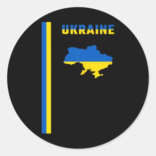 Verticale Oekraïense vlag Ronde Sticker (Voorkant)