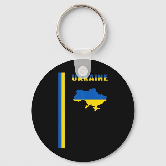 Verticale Oekraïense vlag Sleutelhanger (Voorkant)