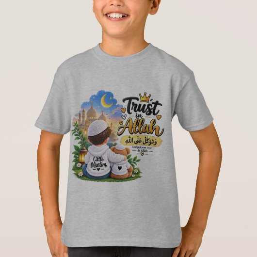 Vertrouw op Allah Islamitisch T-shirt voor kindere (Voorkant)