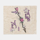 Vertrouwen over angst fleece deken (Voorkant (Horizontaal))