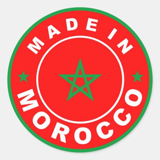 vervaardigd in marokko - ronde met de milieukeur v ronde sticker (Voorkant)