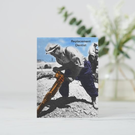 Vervangingssterst Briefkaart (Staand voorkant)