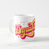 vervelend mens koffiemok (Voorkant links)