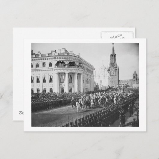 Vervoer van Tsar Nicholas (1868-1918) naar Alexand Briefkaart (Voorkant / Achterkant)