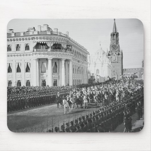 Vervoer van Tsar Nicholas (1868-1918) naar Alexand Muismat (Voorkant)