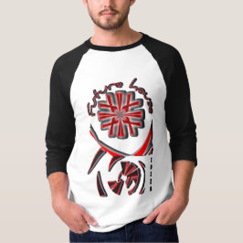 Vervormer tribal geïnspireerd door toekomstige hou t-shirt