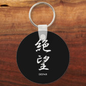 Verwante - Zetsubou Sleutelhanger (Voorkant)