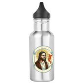 Verwarde Jezus Virale Dans Trend Silhouet Video Waterfles (Links)