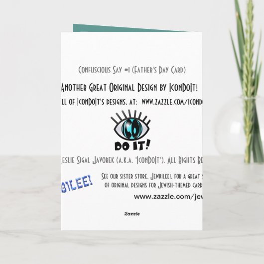 Verwarrend zeg #1 (Vaderdag Kaart) Kaart (Achterkant)