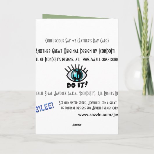 Verwarrend Zeg #3 (Vaderdag Kaart) Kaart (Achterkant)