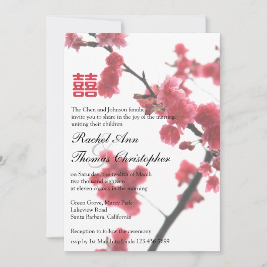 verwelkomend lente Sakura Double Happiness Wedding Kaart (Voorkant)
