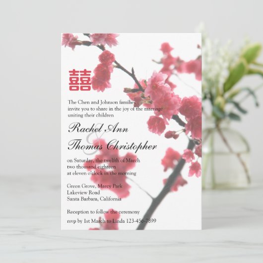 verwelkomend lente Sakura Double Happiness Wedding Kaart (Staand voorkant)