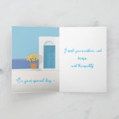 VERZADIGD - VERJAARDAGSCARD FEESTDAGEN KAART (Binnen)