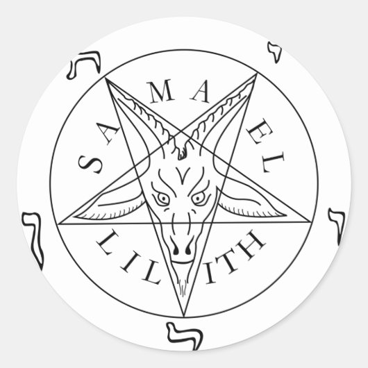 Verzegeling van Baphomet Ronde Sticker (Voorkant)