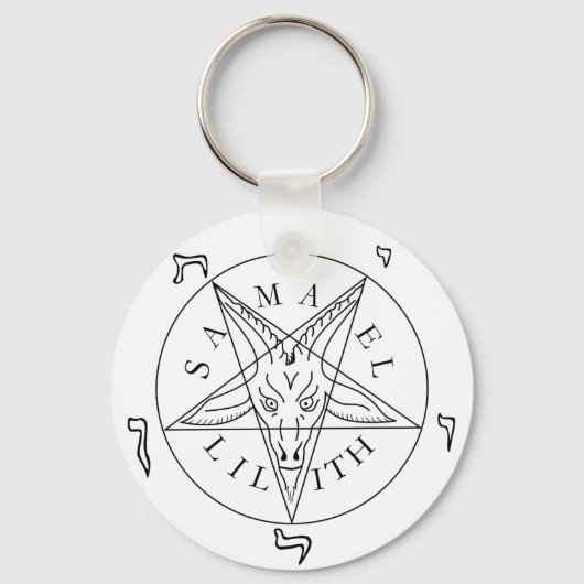 Verzegeling van Baphomet Sleutelhanger (Voorkant)