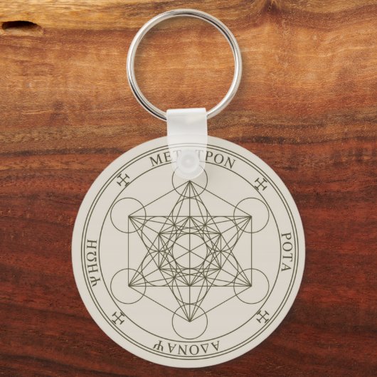 Verzegeling van Metatron Sleutelhanger (Voorkant)