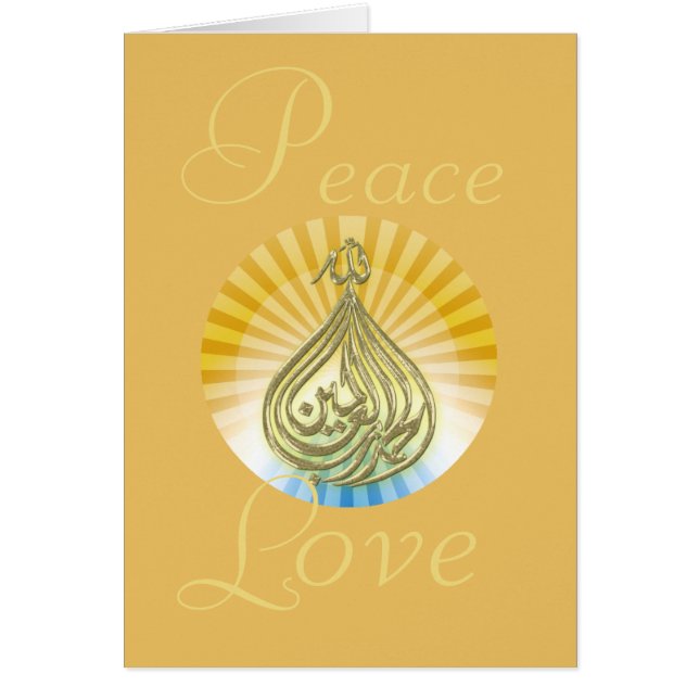 Verzegelingen... Kaart (Voorkant)