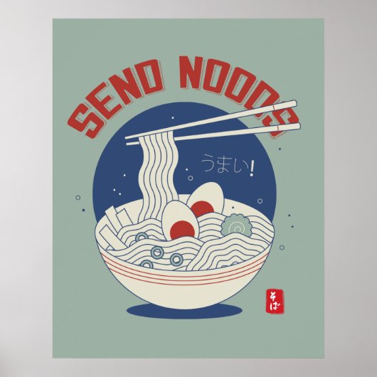 Verzend Noods Japans Noodle Soup Ramen Poster (Voorkant)