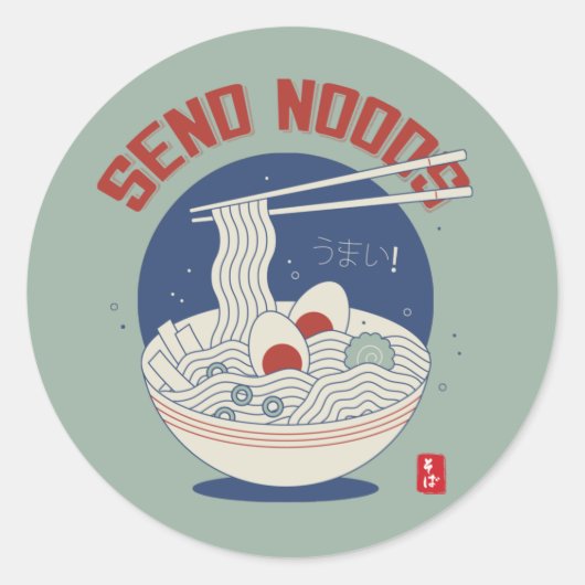 Verzend Noods Japans Noodle Soup Ramen Ronde Sticker (Voorkant)