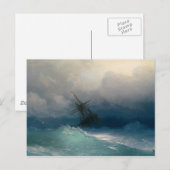 Verzenden op Stormy-Zeeen Briefkaart (Voorkant / Achterkant)