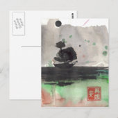 VerzendSilhouette Blank Briefkaart (Voorkant / Achterkant)