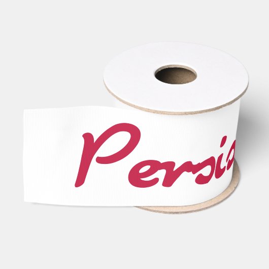 Verzet de rode weerstand grosgrain lint (Spoel)
