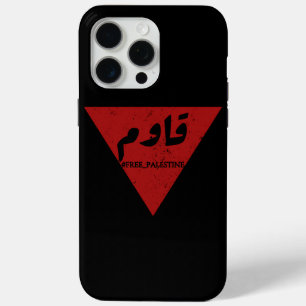 Verzetswoord in het Arabisch met omgekeerde rode d iPhone 15 Pro Max Hoesje