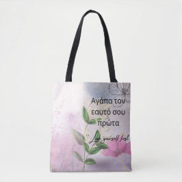 VERZORG JEZELF-TAS, BLOEMEN, ROZE & INSPIREREND TOTE BAG
