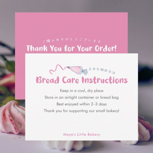 Verzorgingsinstructies voor leuke roze spuitzakbro bedankkaart