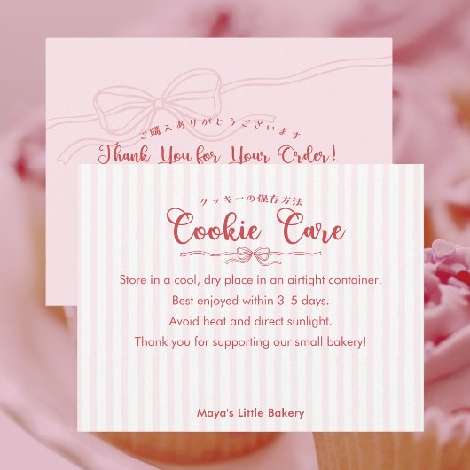 Verzorgingsinstructies voor roze gestreepte cookie bedankkaart