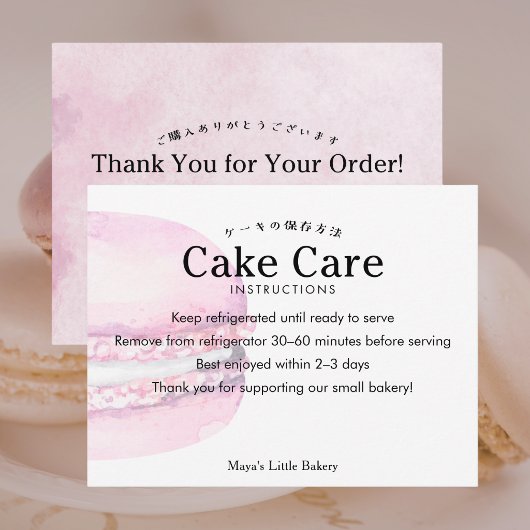 Verzorgingsinstructies voor roze macaron cake bedankkaart