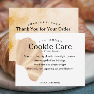 Verzorgingsinstructies voor Rustic Croissant Logo Bedankkaart