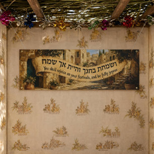Vesamachta Sukkot-spandoek, Sukkah-decoraties Spandoek
