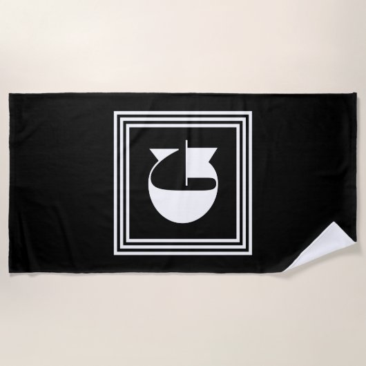 Vet 3 Lijst monogram | Zwart-wit Strandlaken (Voorkant)