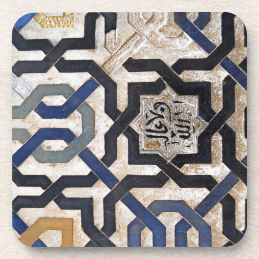 Vet Arabesque Onderzetters (Voorkant)