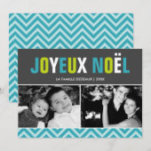 Vet en kleurrijk Joyeux Noël Foto Feestdagenkaart (Voorkant / Achterkant)