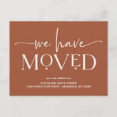 Vet en modern | Briefkaart "Verhuisaankondiging" (Voorkant)