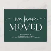 Vet en modern | Briefkaart "Verhuisaankondiging" (Voorkant)