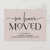 Vet en modern | Briefkaart "Verhuisaankondiging" (Voorkant)