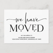 Vet en modern | Verplaatsingsaankondiging Briefkaart (Voorkant)