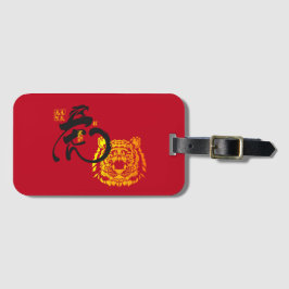 Vet Rood Chinoiserie Chic Tijger Symbool Bagagelabel