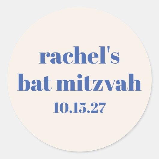 Vet Typografie Ivoor Blauw Aangepaste Schattige Ba Ronde Sticker (Voorkant)