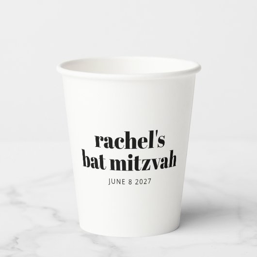 Vet Typografie Modern Zwart Wit Gepersonaliseerd Papieren Bekers (Achterkant)