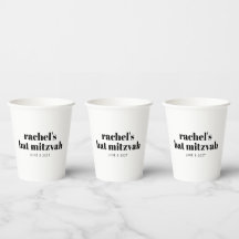 Vet Typografie Modern Zwart Wit Gepersonaliseerd