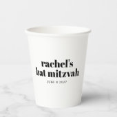 Vet Typografie Modern Zwart Wit Gepersonaliseerd Papieren Bekers (Voorkant)