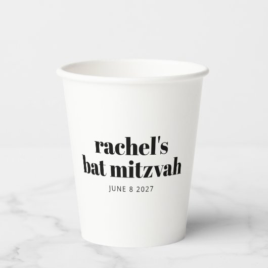 Vet Typografie Modern Zwart Wit Gepersonaliseerd Papieren Bekers (Voorkant)