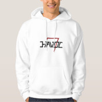 Veteraan met PTSS Hoodie voor PTSS Awareness Havoc