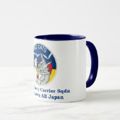 Vetkatten 344e TCS Tachikawa AB Japan Mok (Voorkant rechts)