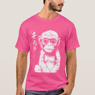 Vette Aap Japanse Kunst I Chonk Aap T-shirt