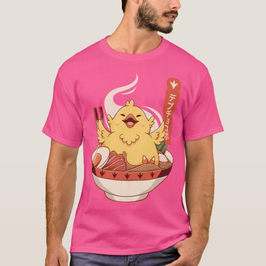 Vette Chocobo Ramen T-shirt (Voorkant)